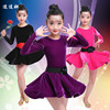 children Latin skirts Long sleeve a juvenile velvet Dance costume girl Latin Uniforms costume Autumn and winter