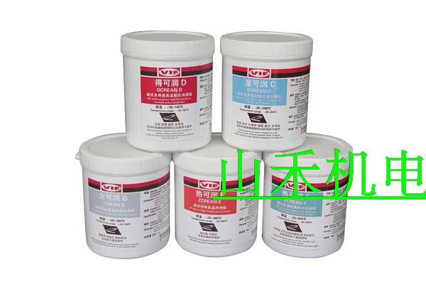 威力能威伏VIF特种工业润滑脂力可润B； 16kg/桶