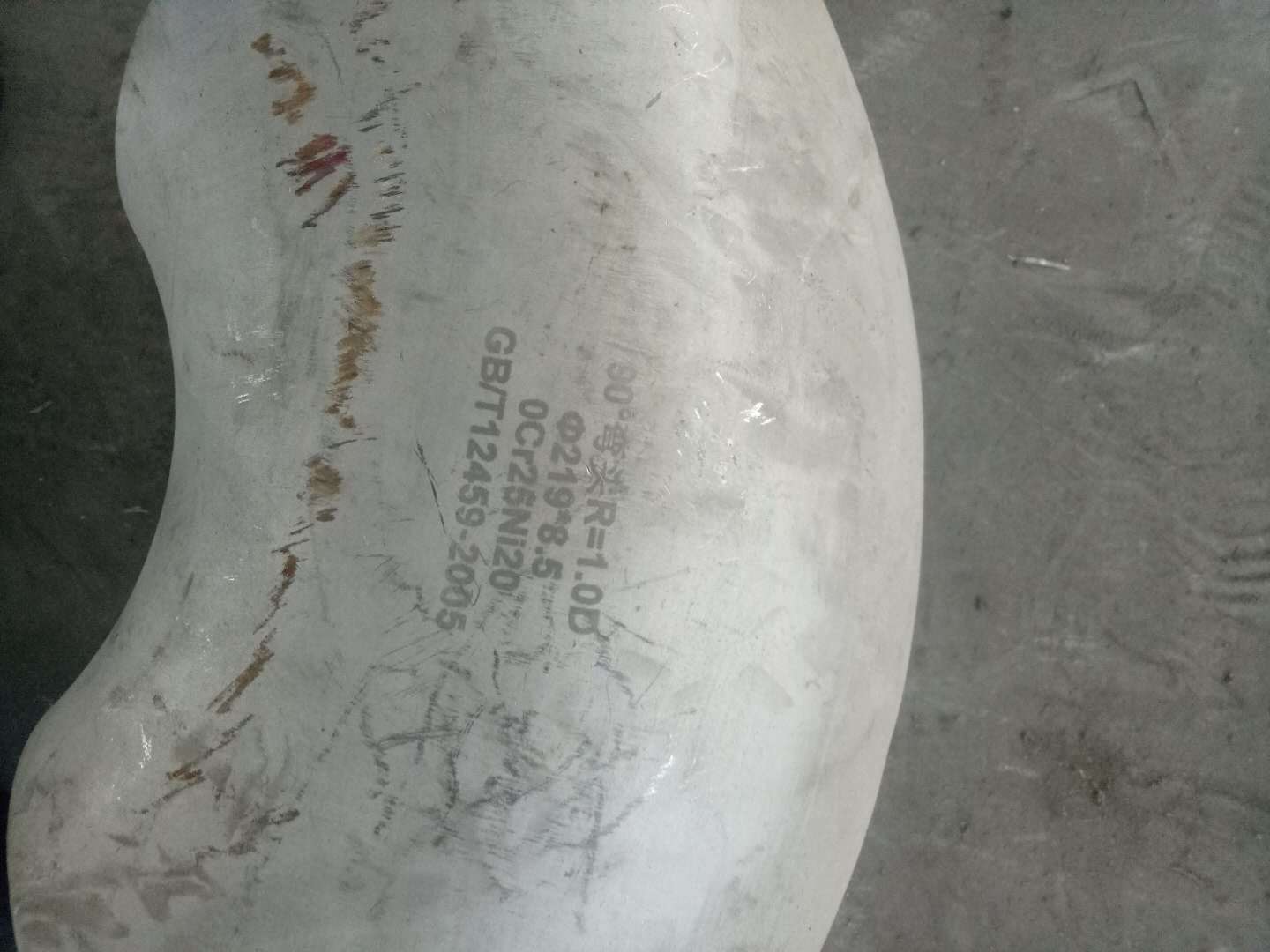 310S 耐高温不锈钢弯头 现货310S 不锈钢弯头 不锈钢弯头 dn150