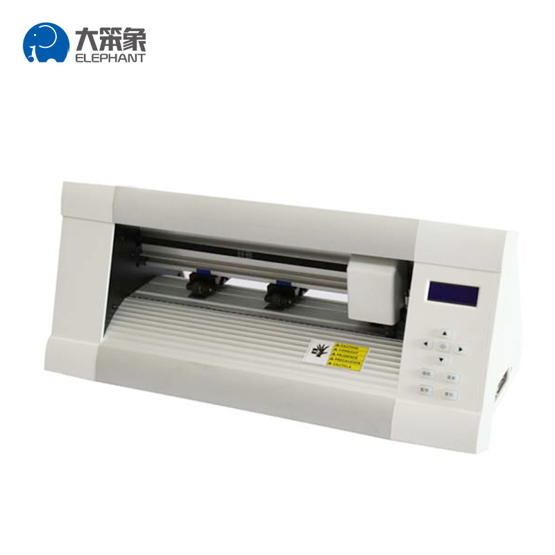 大笨象直供 新款服装刻字机热转印膜切割个性服装膜刻字机