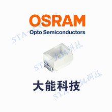 ܇led OSRAMW˾  LB M673 120܇M̓xԴled