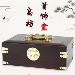 �tľ�ƴ�̖�����ʽ�͹ŽY��ٌ����Ʒ�ռ{���錚�ղغ�