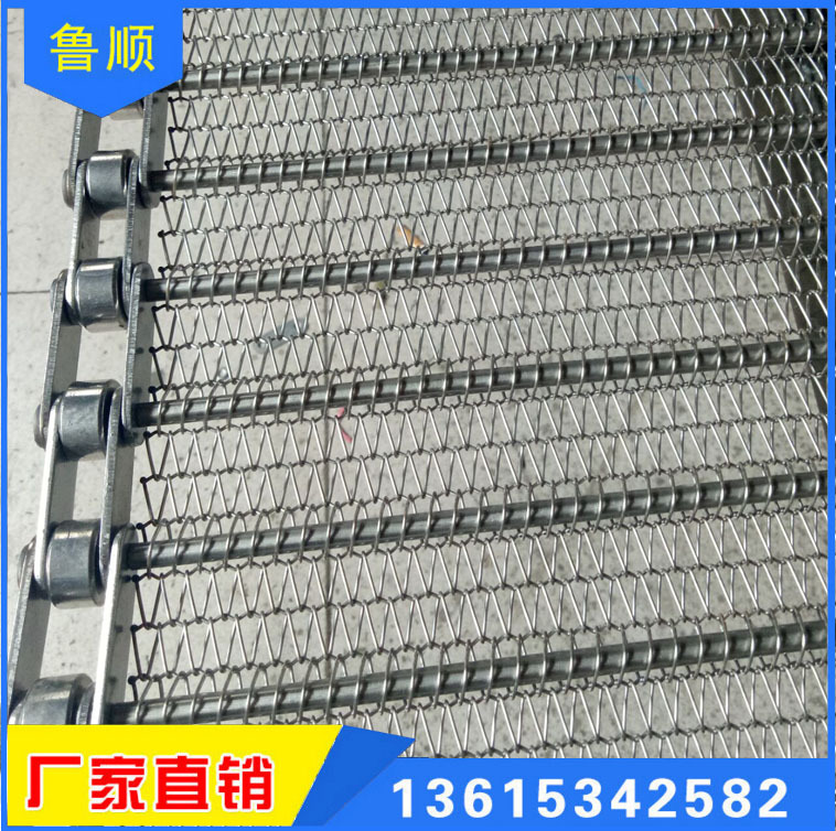 耐高温输送带金属网带不锈钢输送网带食品传送烘干机流水线链网