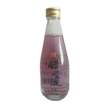 酒瓶厂家生产 保健酒瓶 白酒瓶 洋酒瓶300ml 冰酒瓶375ml 晶白料