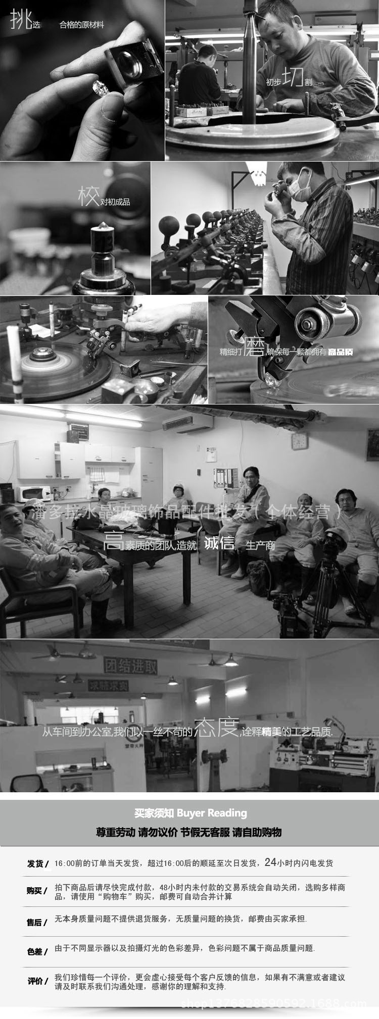 1375064175_1809119768