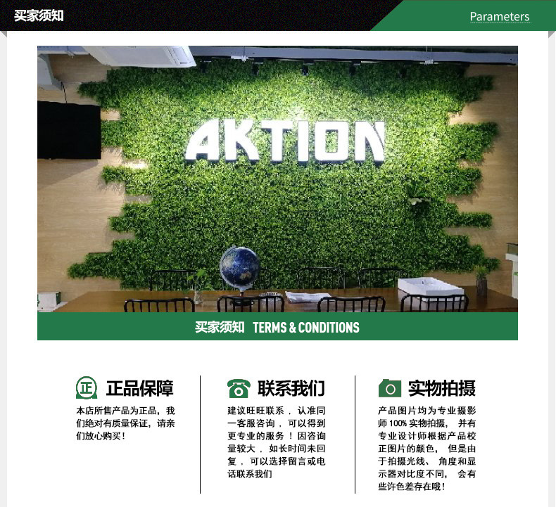 9362137938_1415562690