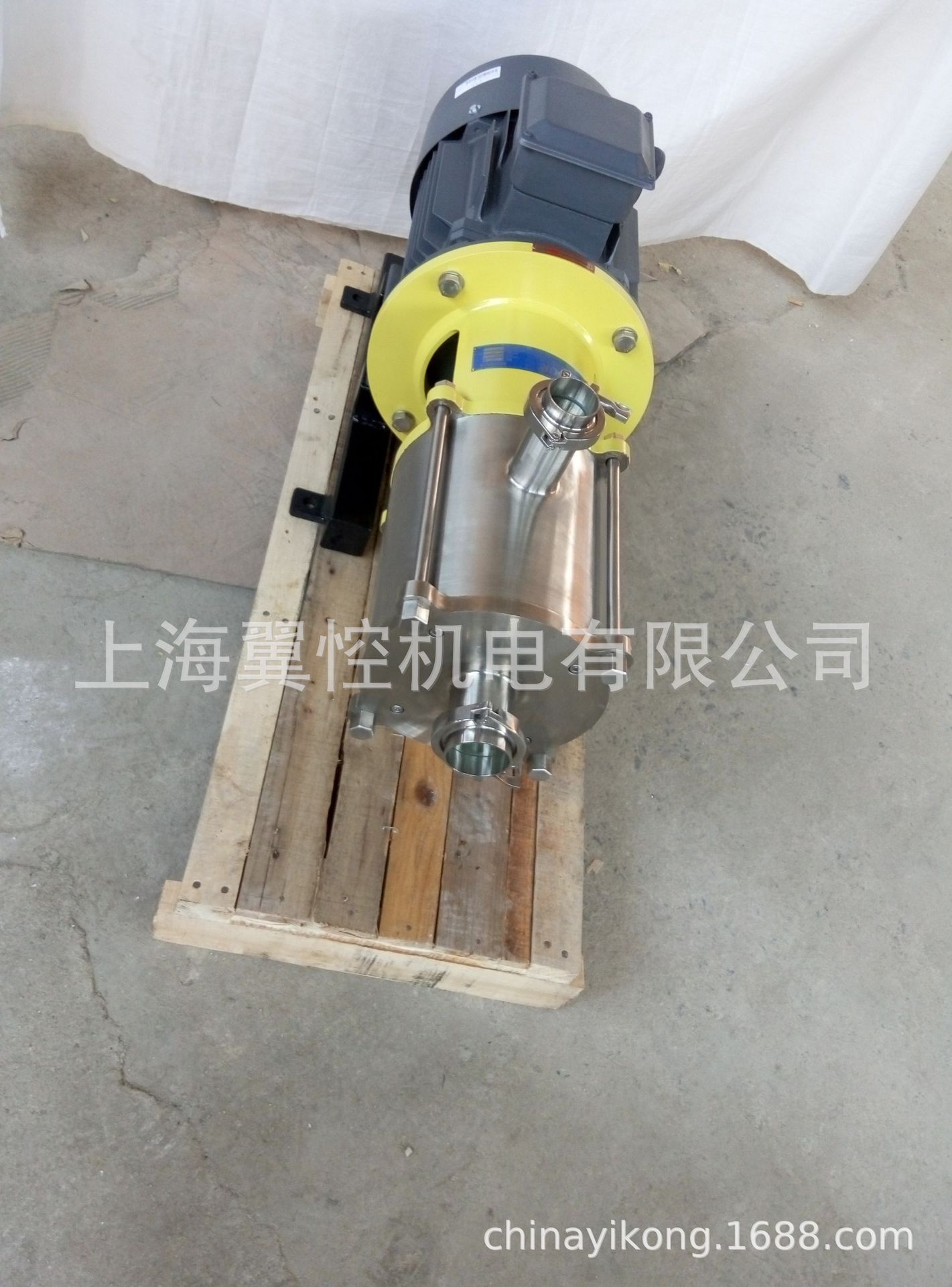 橡胶跑道三级均质乳化泵,溶液橡胶跑道高速剪切混合乳化机