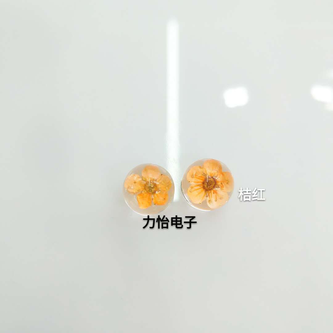 微信图片_20180412224037