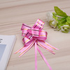 Decorations, pack with bow, pink gold, Birthday gift, wholesale