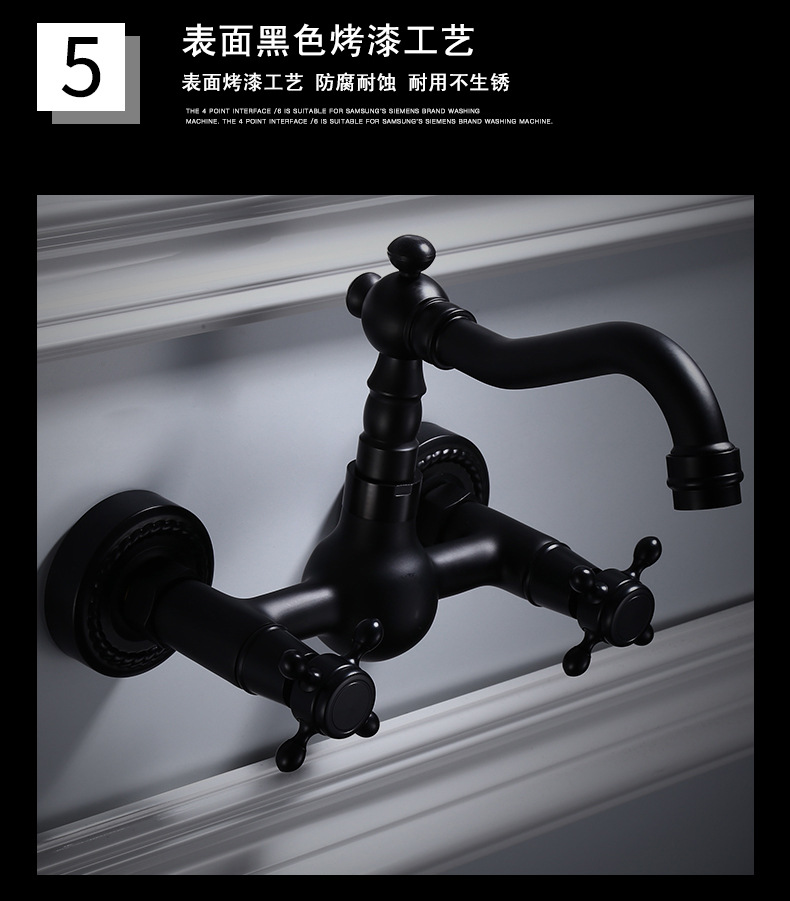 All-copper black European-style bathtub, hot and cold water faucets, bathroom hardware, built-in wall, balcony, 360-degree rotating faucet undefined