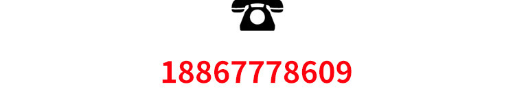 8223288195_2125392741