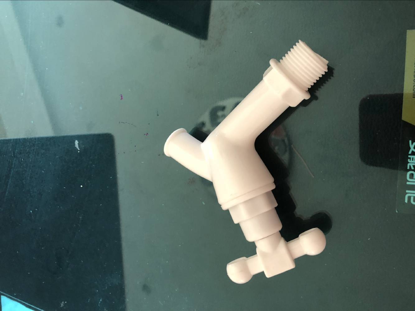 4B334CE96B35B9EBC6BD8472DA075B