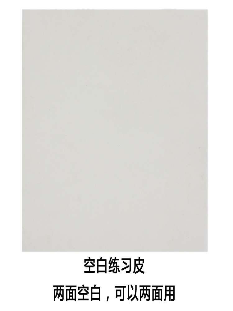 TB2XD0_eZ2vU1JjSZFwXXX2cpXa_!!