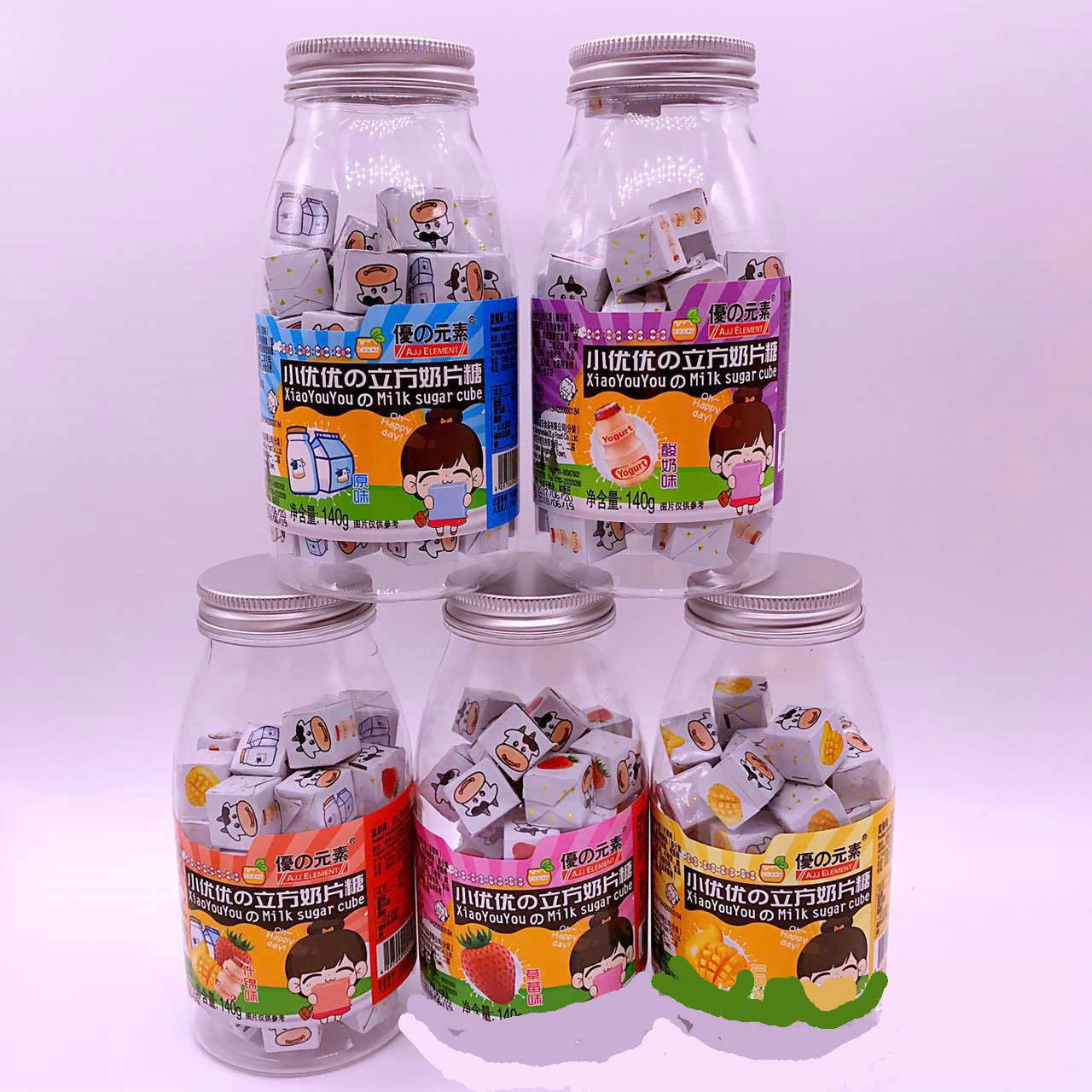 批发儿童零食优之元素小优优立方奶片糖多种口味 140g 优之良品