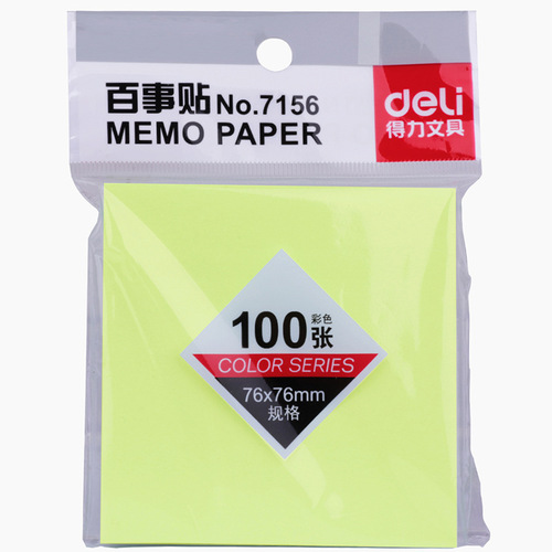 Deli 7156 sticky notes self-adhesive colored note paper Korean cute small fresh candy color label note paper students
