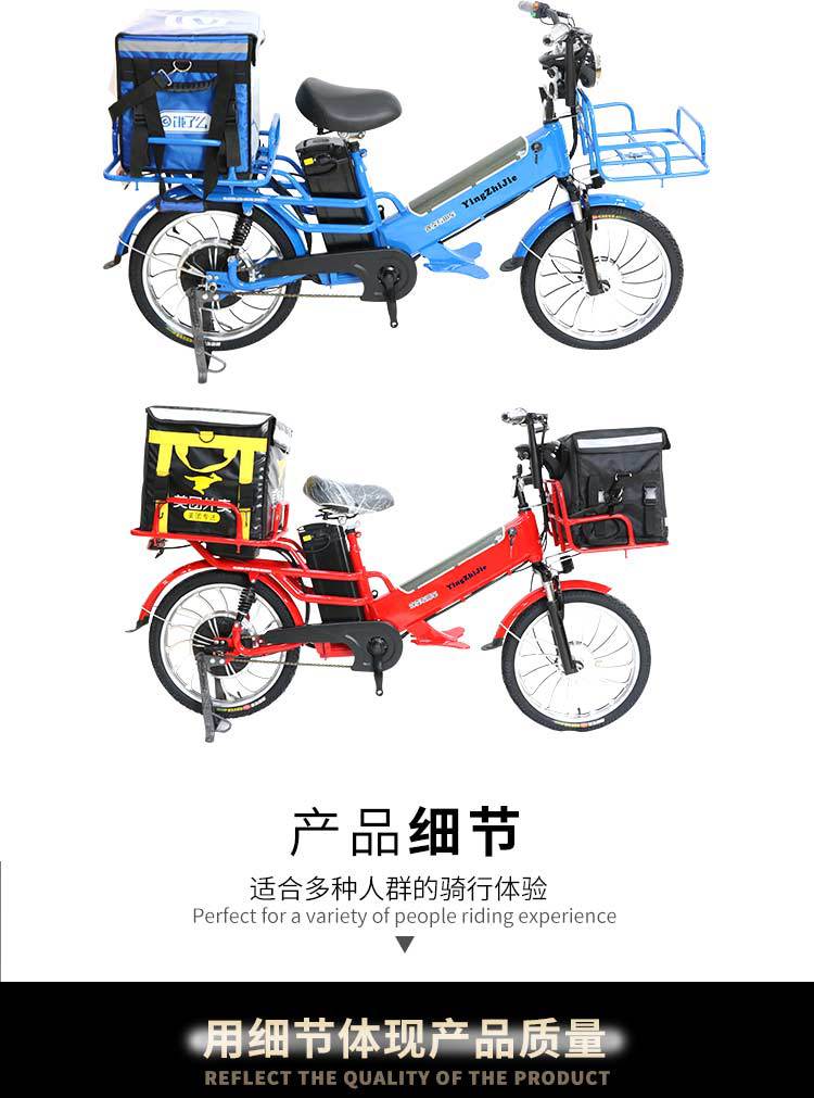 外卖送餐电动车,双电池电动自行车,锂电车