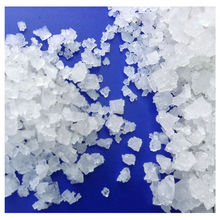 工业原盐精细工业盐工业氯化钠散装养殖水处理用粉碎盐