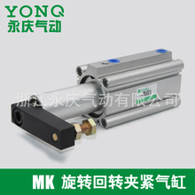 �L�����l MKB50X50���D���o����D�Ǹ� MK50X75�D�Ǹ�