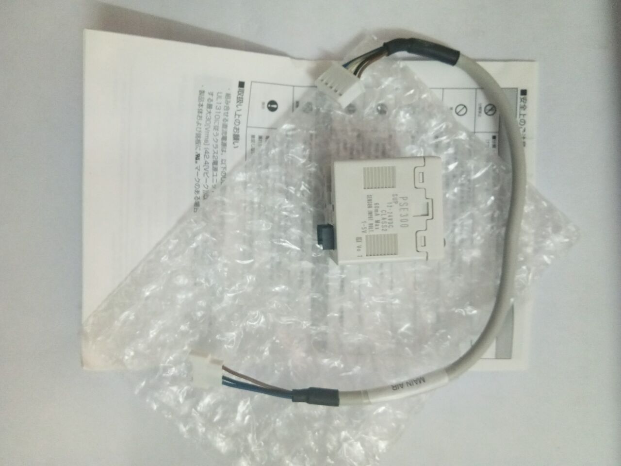 现货供应SMC   PSE300   原装