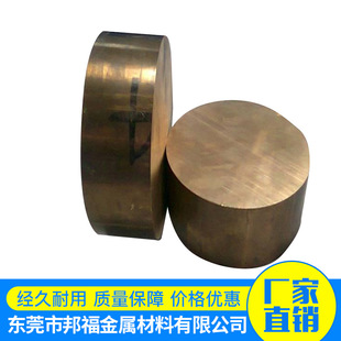 C17500���~�����l�ߺϽ��������~�S��ֱ�N�͸��g�ߏ���