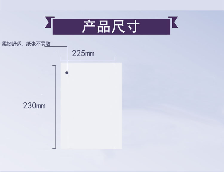 07产品尺寸.jpg