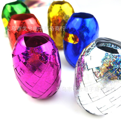 laser Coloured ribbon rose Gold Ribbon Wedding balloons Coloured ribbon Festivals decorate Bright surface football 10 rice