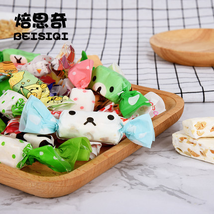 烘焙 牛轧糖包装纸 包装油纸 糖果包装袋糖纸 牛扎糖包装纸100片