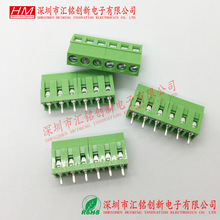 綠色端子6Pin 6P KF128 5.0/5.08MM間距 PCB螺釘式插座直腳可拼接