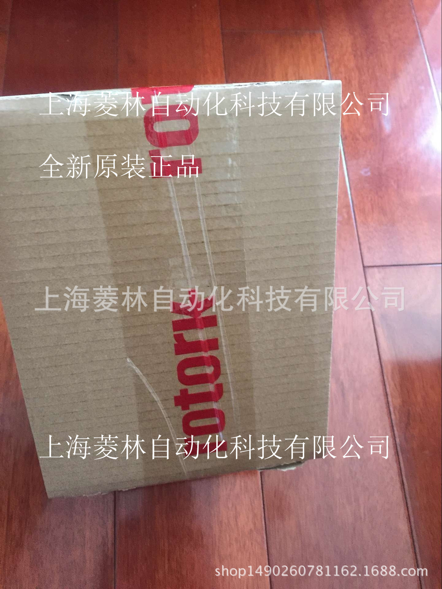 IQ12IQ10 IQM10	IQ20 IQ40 IQT100 IQT125IQT500英国罗托克1