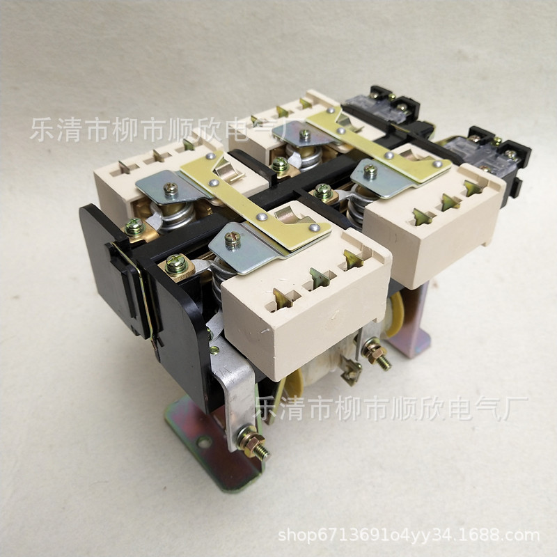 CZO-40/20直流接触器DC220V 110V 440V 24