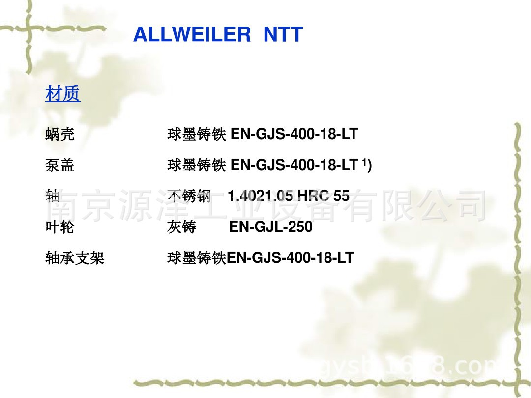 01fe2670a98271fe900ef908 (3).j