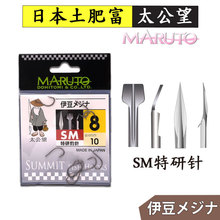 �ձ����ʸ�̫��������SM�����е��̎����쎧�o�������~�h