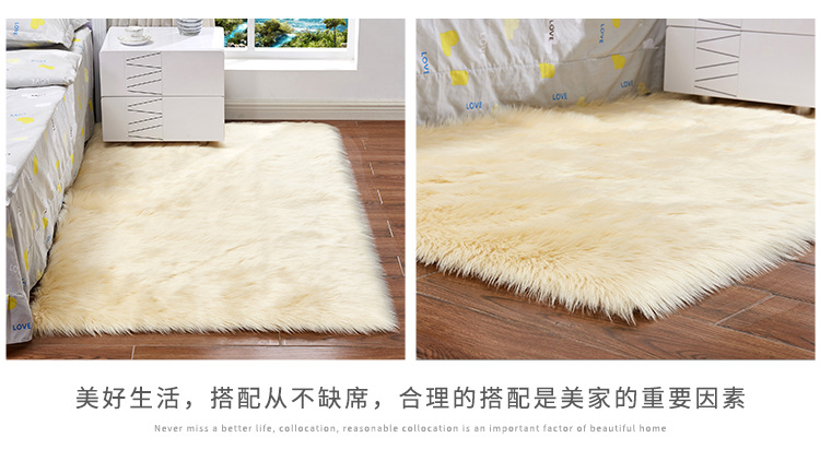 孙占亮-地毯套版详情二圆版01_15