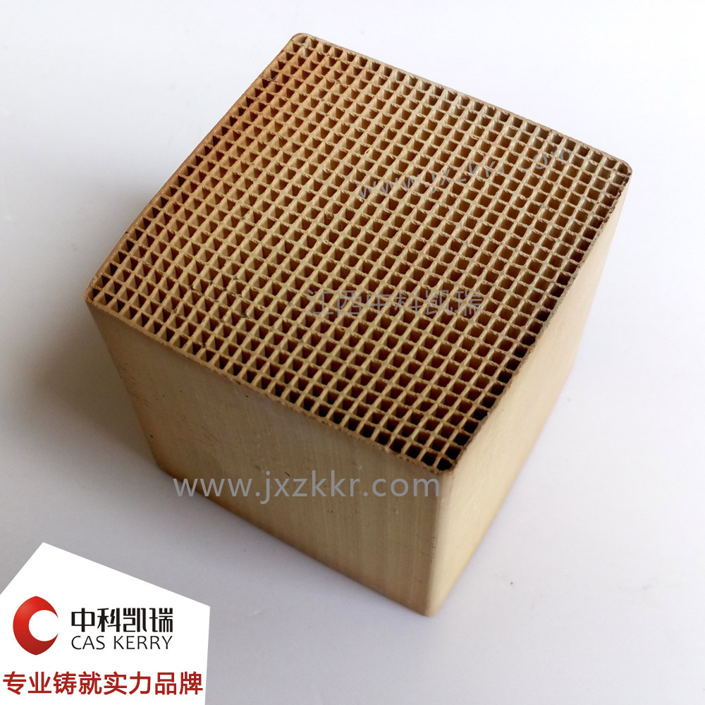 漆包机有机废气净化催化剂 贵金属催化剂  厂商直销