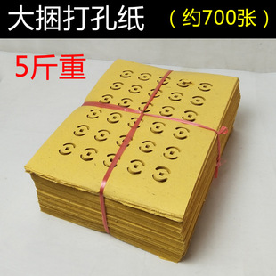 5����ۼ��S���� ���X�� ��׼����X��ڤ�ż��X ڤ���ω����l