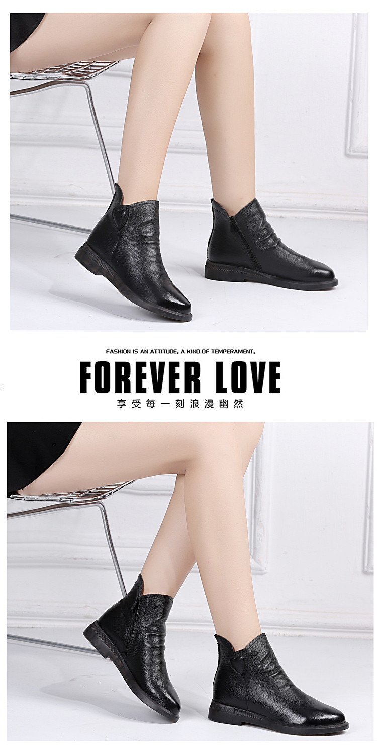 Bottes femme OISEAU VOLANT en En cuir - Ref 3354723 Image 27