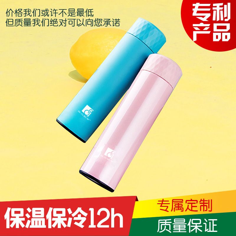 专利设计500ML直身304不锈钢保温杯商务礼品杯定制 厂家批发