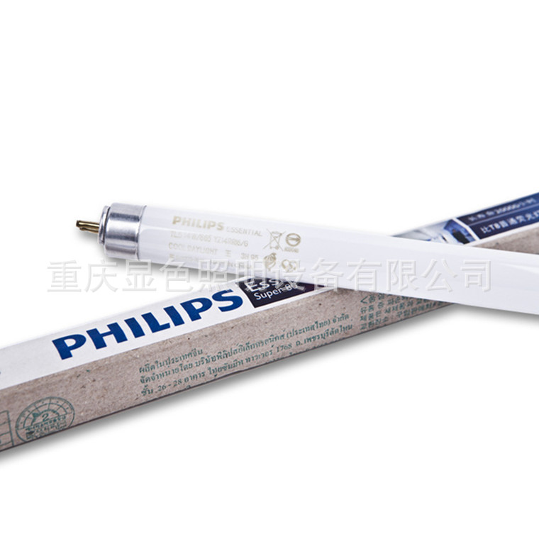 3859108938_180297148