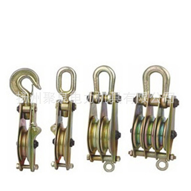 厂家直销扬州聚泉 3T/5T铁起重滑车 3吨5吨重型设备多用吊车