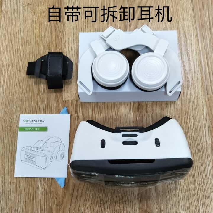 千幻魔镜私模G06EB vr眼镜3D虚拟现实头戴耳机游戏及设备厂家批发详情3