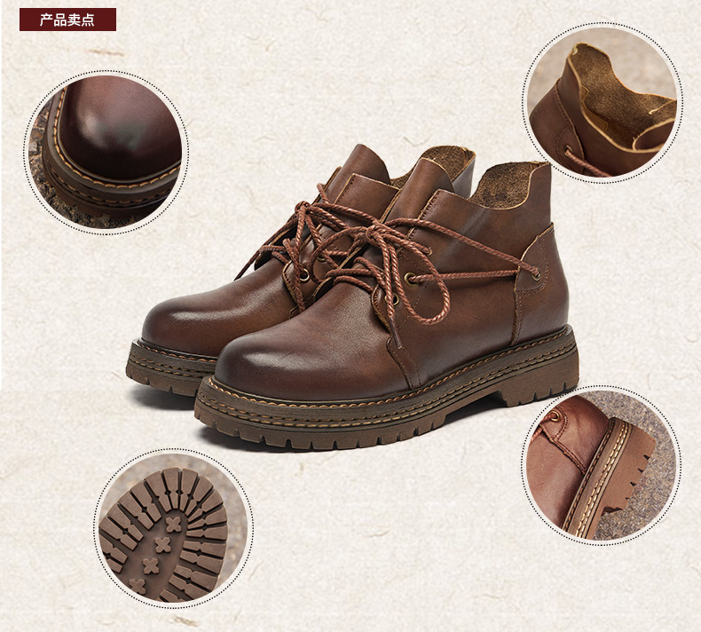 Bottes femme CANTIQUE DES CANTIQUES en En cuir - Ref 3355169 Image 14