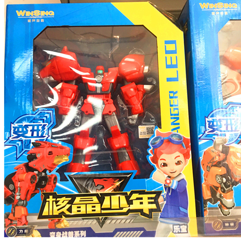 正版咏声核晶少年变身战兽变形合体力奥变形机甲玩具YS8027