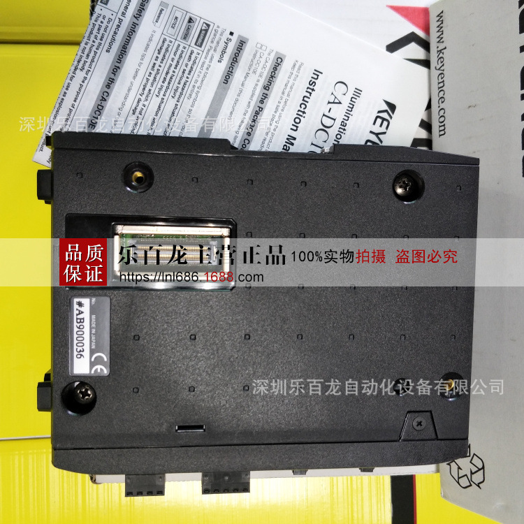 基恩士视觉控制器扩展模块CA-DC50E全新原装当天发货