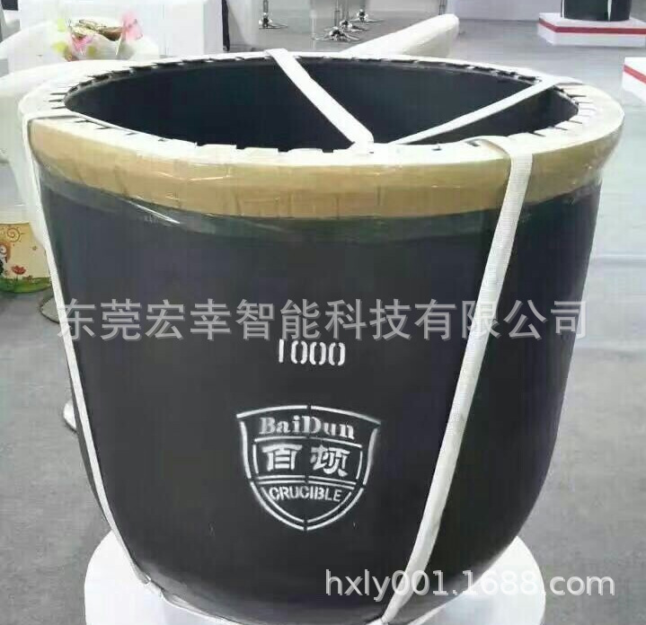 百顿坩埚  碳化硅石墨坩埚 广东百顿石墨碳化硅坩埚 熔铝坩埚