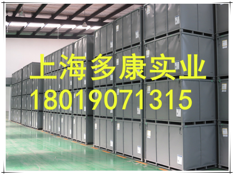 国产3072EMF中石化三井EPDM3072EMF三元乙丙橡胶