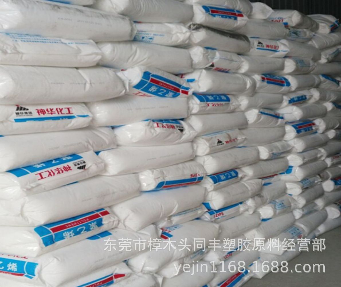 QQ图片20181204102108_副本