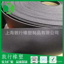 ֱ�N��ɫPE���� ���控�z�p�񾏛_о�� �ž�����|���w���|������