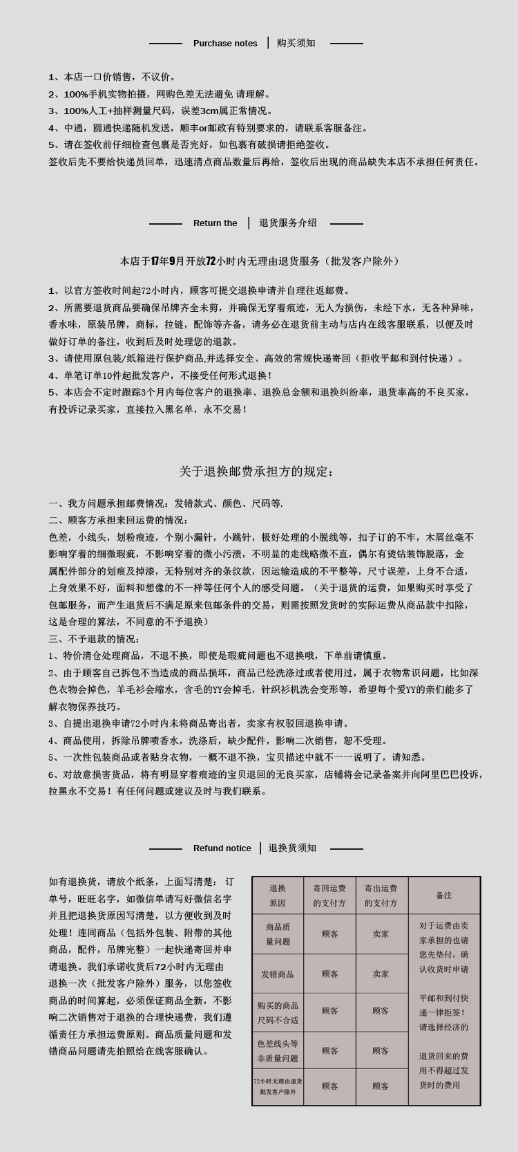 Costume femme en Coton - Ref 3334162 Image 16