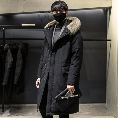 男式羽绒服冬季新款白鸭绒连帽大毛领韩版加厚中长款青年保暖外套