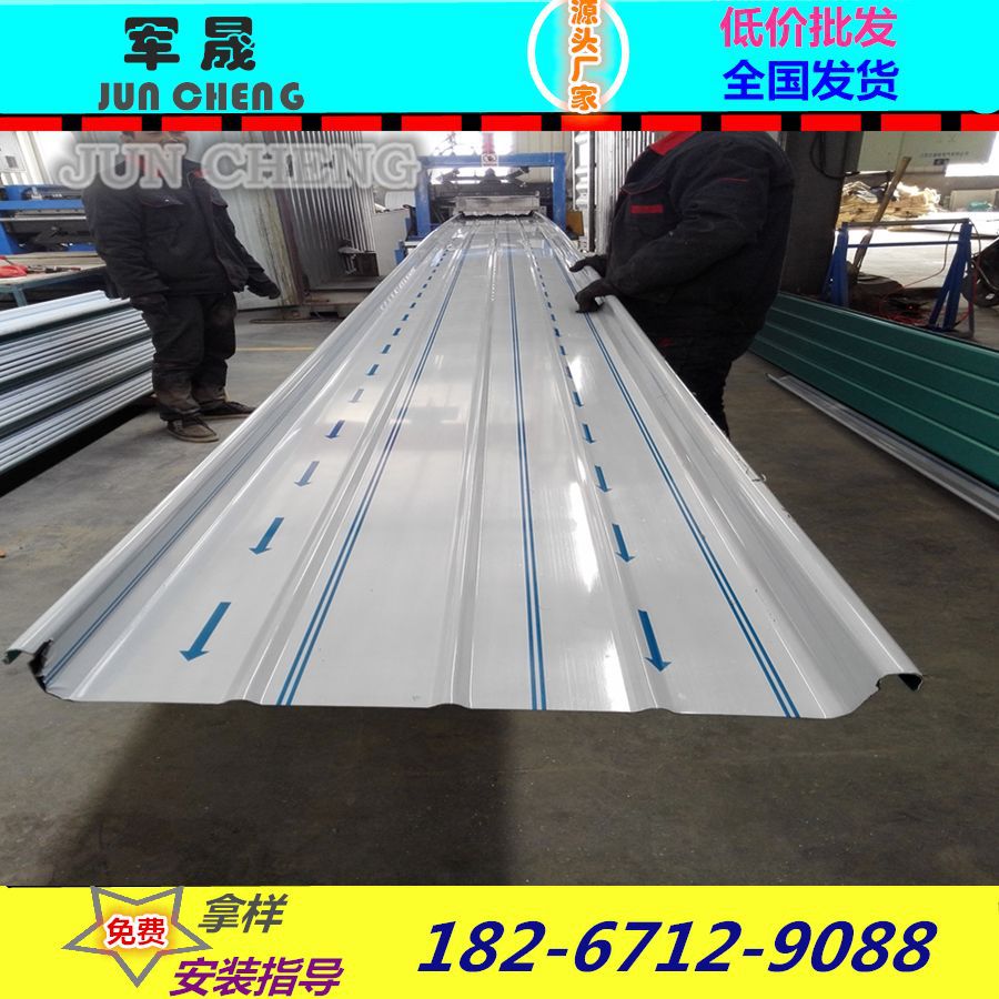 芜湖厂家定制商场外墙装饰0.8mm灰色65-420/430铝镁锰合金屋面板